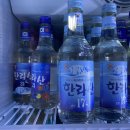 송미미네집 이미지