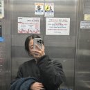 더존휘트니스 | 반석동 PT 랩스휘트니스 하체 초진 후기