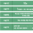 오렌지나무의원 이미지