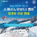 가회면사무소 이미지