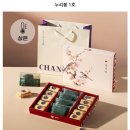 [공지] W16. 대전 상견례 장소 삿뽀로 후기 및 상견례 준비과정