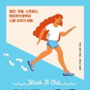 부여세라 이미지