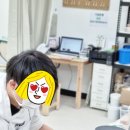 모루세라믹 이미지