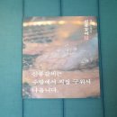 신풍갈비