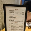 대도식당 | 서울 왕십리 소고기 등심맛집 대도식당 왕십리본점 추천후기
