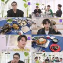 오후의식탁 이미지
