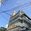 서교초교 | 홍대방탈출 리얼이스케이프첼린지 홍대점 후기(스포x)