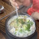 권구성순대국밥 | [내돈내산] 천안 권구성 순대국밥 본점 방문 후기