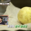 금수빌딩 이미지