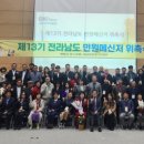 메신저 이미지