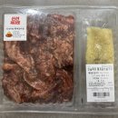 고래갈비 | 김포 구래동 이마트 고래잇 페스타 할인 / 의성마늘 황제갈비 내돈내산 후기