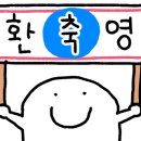 이레미용실 네이버블로그