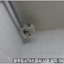 대동구내식당 이미지