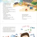 빵점빵 Daum카페