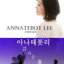 가곡마을 입구 이미지