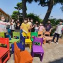 창오초등학교 이미지