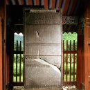 태조농장 이미지