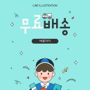 옵디자인