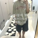 부평경락 결이고은에서 비스포크관리받고 난 후 변화
