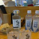 상남동135 | 창원 상남동 맛집 | 조금 : 2차로 가기 좋은 술집, 아늑하고 조용한 술집