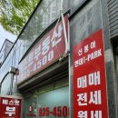 프린토피아 이미지