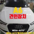 보보캠핑 이미지