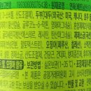 매원식품 이미지