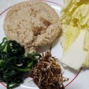 (주)쥬비스다이어트 강서점 이미지