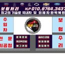 에이스덴트마스터 이미지