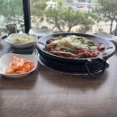 공주칼국수쭈꾸미구이오송점 다이닝코드