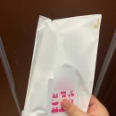 호텔야자 | 전주 객사 가성비 숙소 추천 호텔 야자 전주한옥마을점 후기