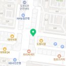 간만애온족발 이미지