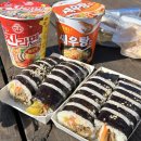 명품달인김밥 모라점 | [부산 모라 맛집] 평일, 주말 줄서서 먹는 김밥, &#34;명품달인김밥 모라점&#34;