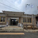 소암1리경로당 이미지