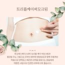케이에스테틱