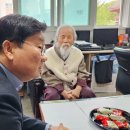 Re: 전해철 후보 예방환담 이미지