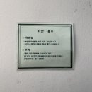 미엘네일 | [인천/루원시티] 가정동 젤 유지력 좋은 미엘네일브로우 인천가정점 후기