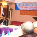 인영자동차공업사 이미지