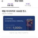 금은다방 - 영주시 | 금은다방