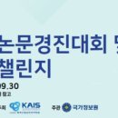 명조산업 이미지