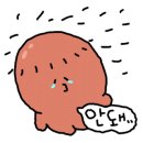 스테이인터뷰 노호 이미지