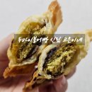 서원동-7 | 두바이붕어빵 신림 두쫀쿠 고은이네 금요일 웨이팅 후기