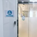 ㈜오솔루션서울지점 | SNPE 대치본점 : 풋부터 SNPE / 운동보다 중요한 대치자세교정 다리교정운동 후기