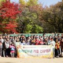 서울소아청소년건강 쿠키뉴스