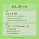 올드 팝으로 배우는 영어 이미지