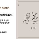 호랭이제작소