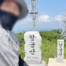 금남목장 이미지