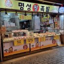 남부순환로248길 15