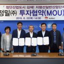 대승 자동차 이미지