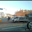 해남자동차공업사 이미지